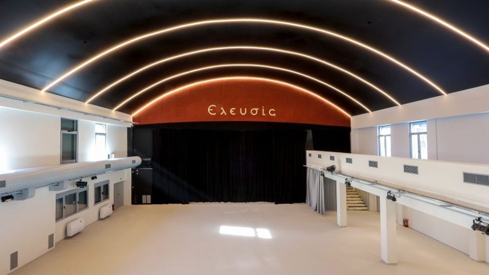 CINE 5